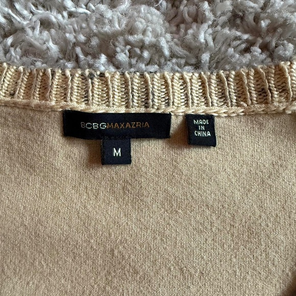 BCBG BEADED LEOPARD PRINT SWEATER - Picture 3 of 8